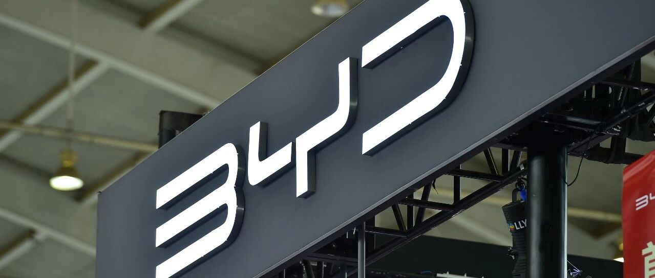 比亚迪2月销量解析：逆天的增长，意外的大跌