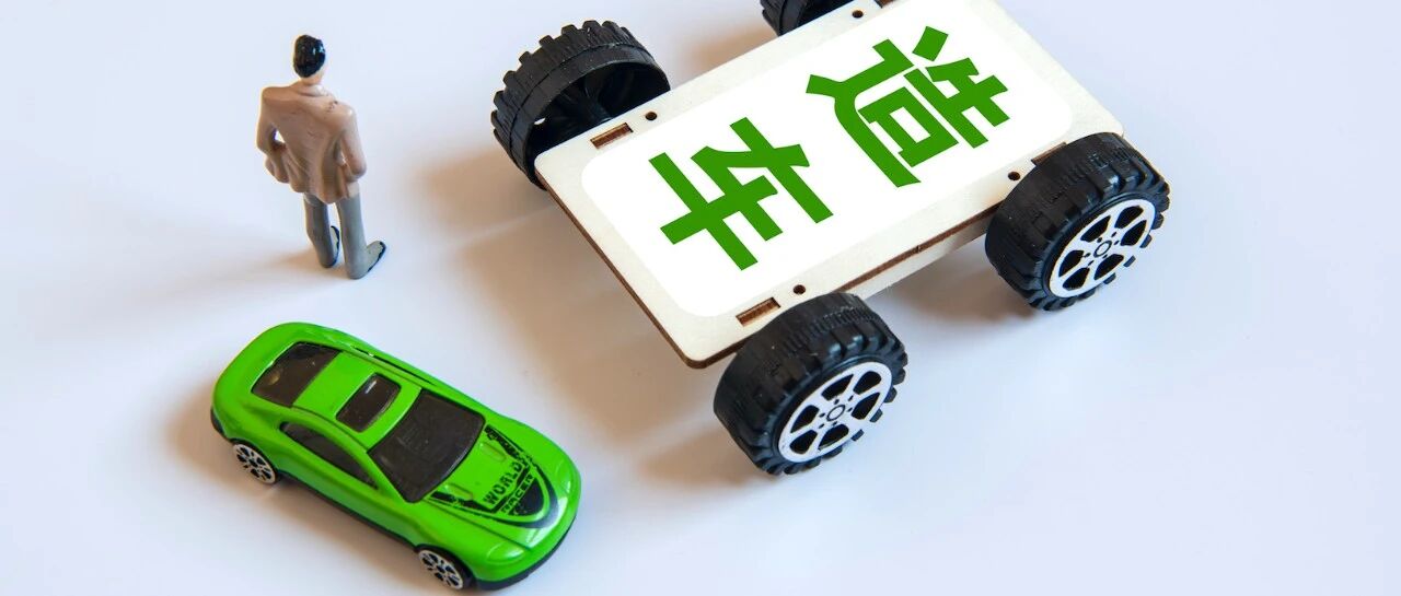 马斯克行、李斌也行，难道许家印就不行？