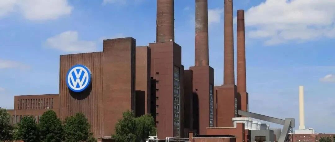 大众汽车圆梦：建立中国“狼堡”