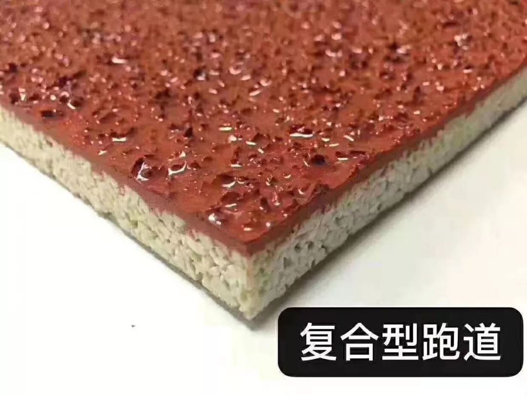 籃球場(chǎng)館木地板_南京青奧2019籃球場(chǎng)館_標準籃球場(chǎng)館