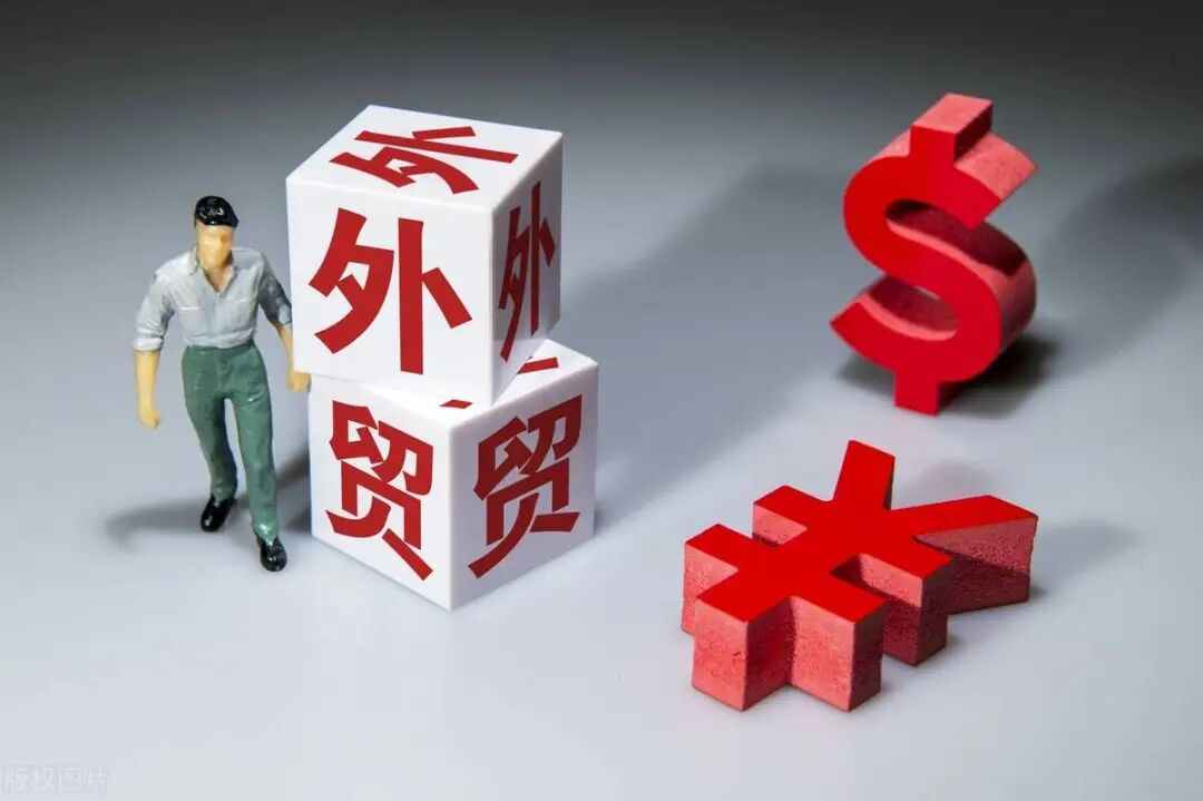 深圳外资公司注册流程_深圳外资公司注册材料_深圳外资企业注册