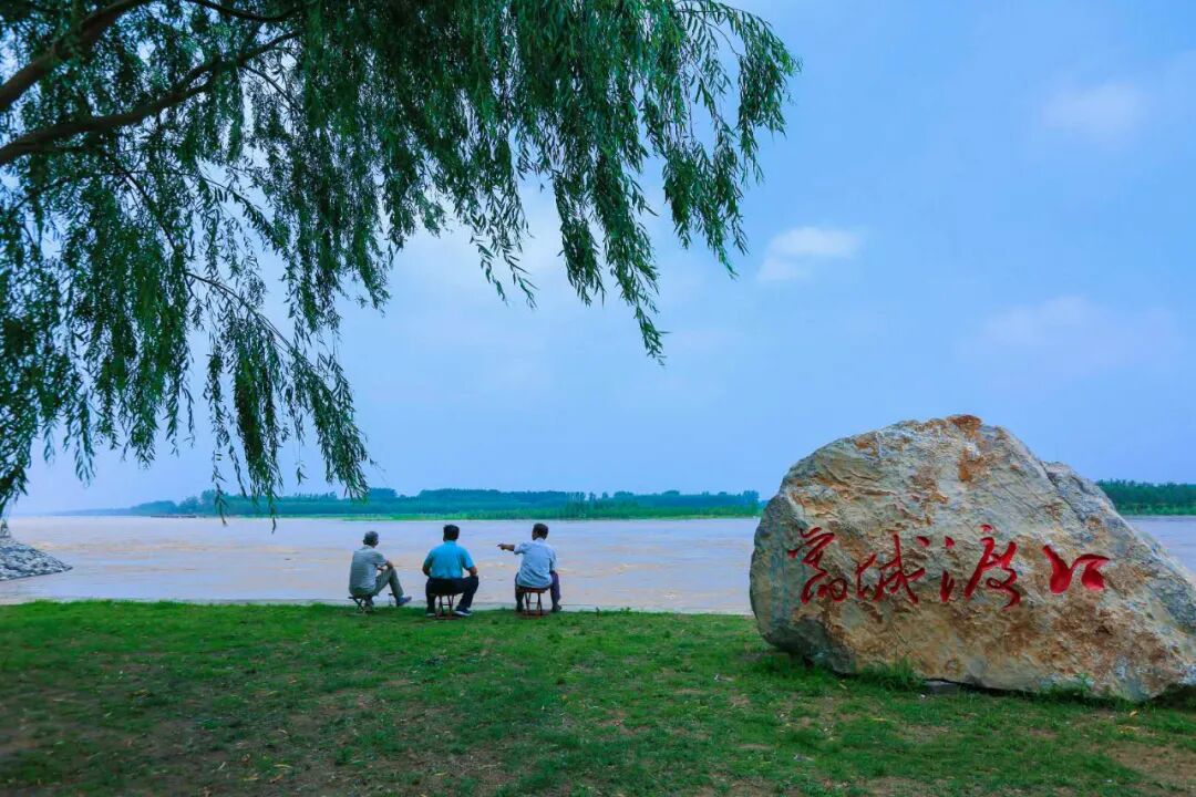 康熙新修《齐东县志》十景载:"昌阳,古店名.