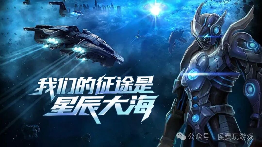决战破晓即将公测：它能否成为2025年科幻手游的破局之作？