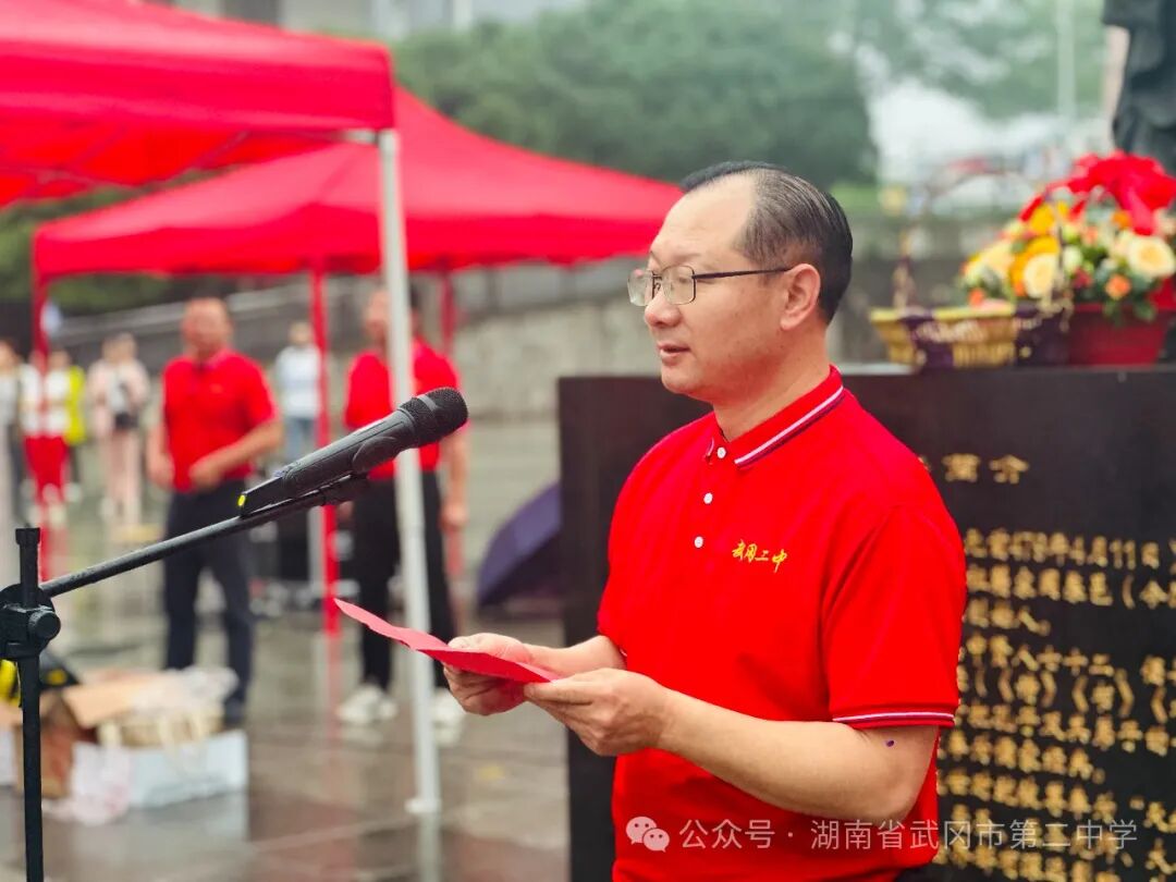 武冈二中举行新高三搬迁仪式!