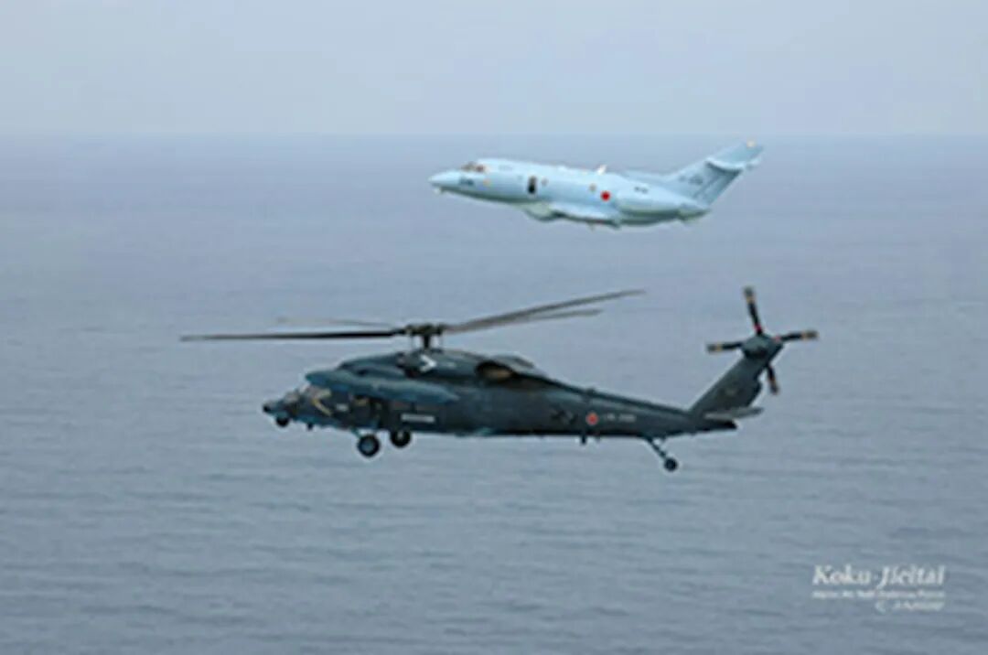 2026年1月20日，日本熊本县阿苏山传出一观光直升机失联事件。图为日本自卫队20日发布的图片。 （X@ModJapan_saigai）