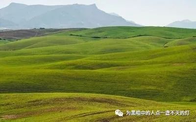 走过艰难低谷，终必到达光明之处