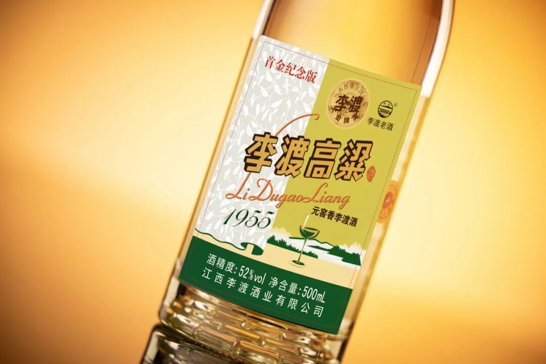 在省内,四特酒已实现县区全覆盖;在省外,四特酒"一路高歌"猛进,即便是