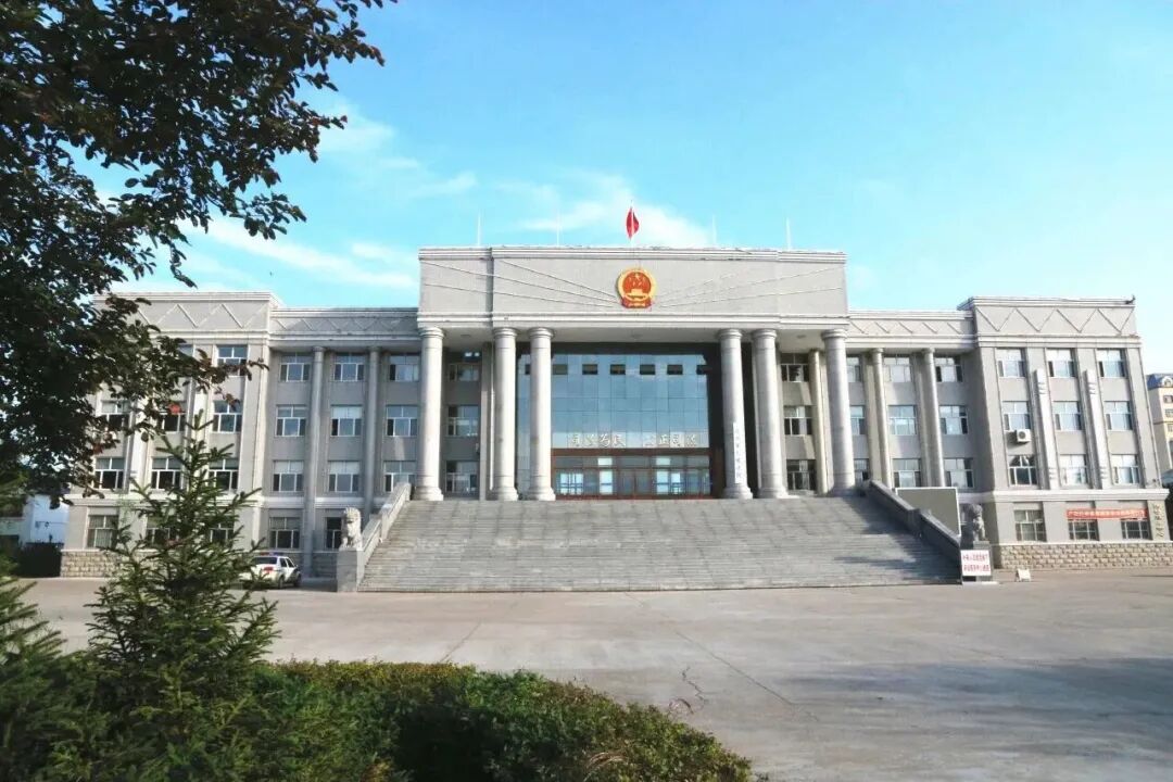 红兴隆人民法院聘用制辅警招聘公告