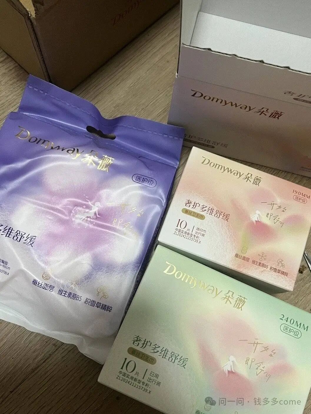 黄誉博亲自辟谣和黄子韬解约