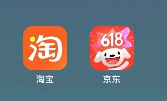 今起，京东物流全面入驻淘宝、天猫