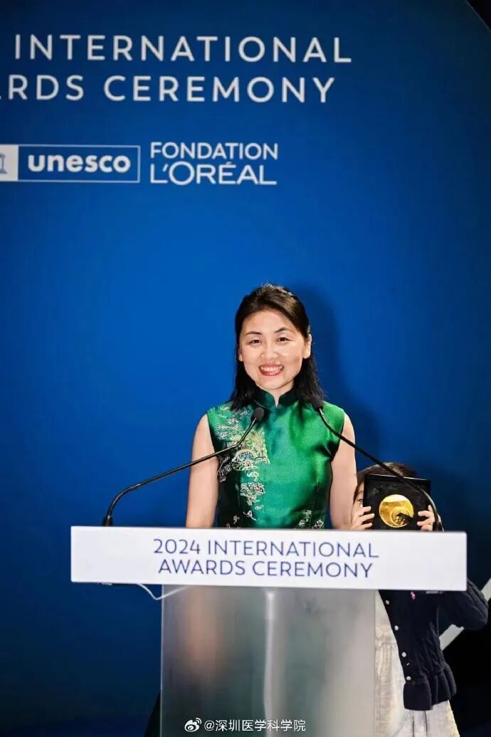 获颁国际大奖,颜宁这样说