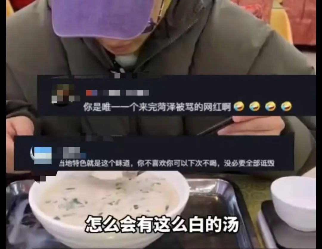 老板称B太一天吃了七八家店