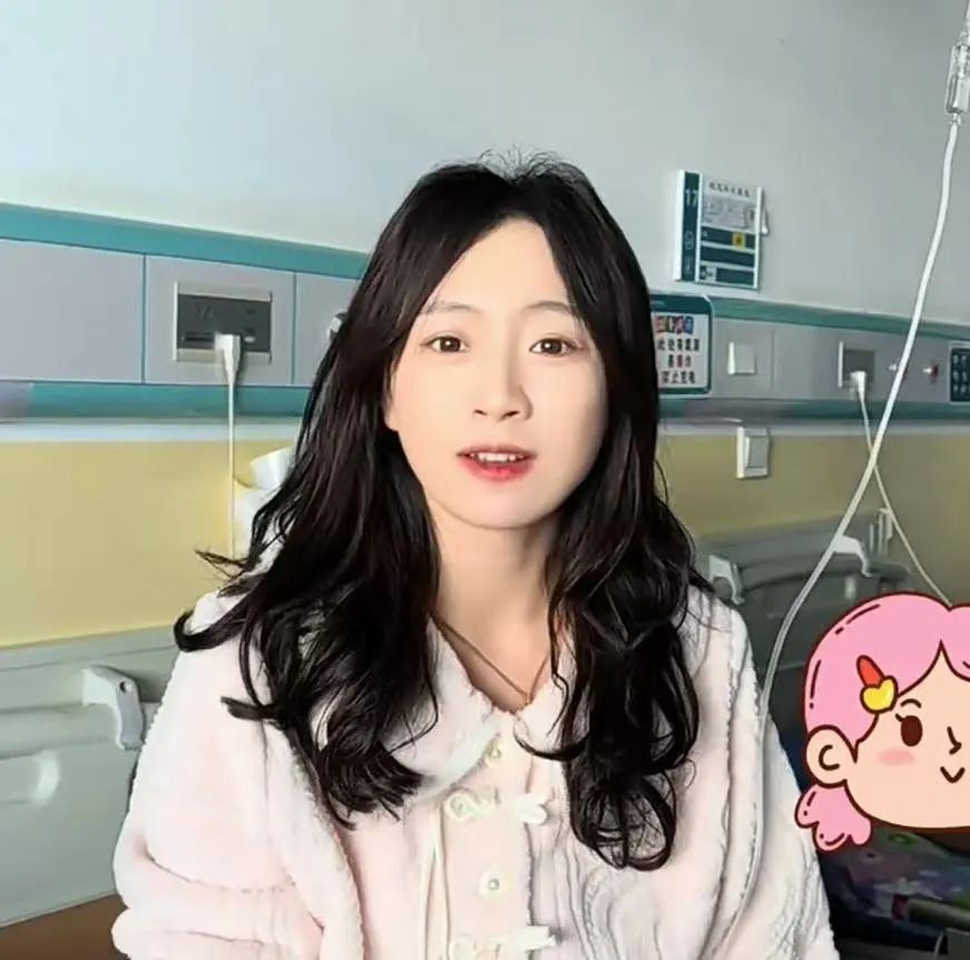 百万网红白婳染布病