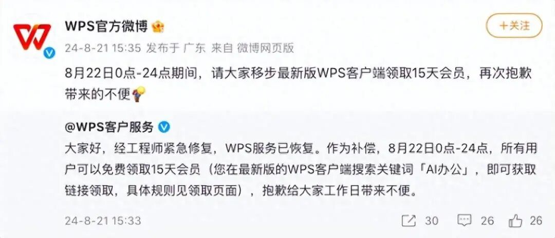 未命名图片