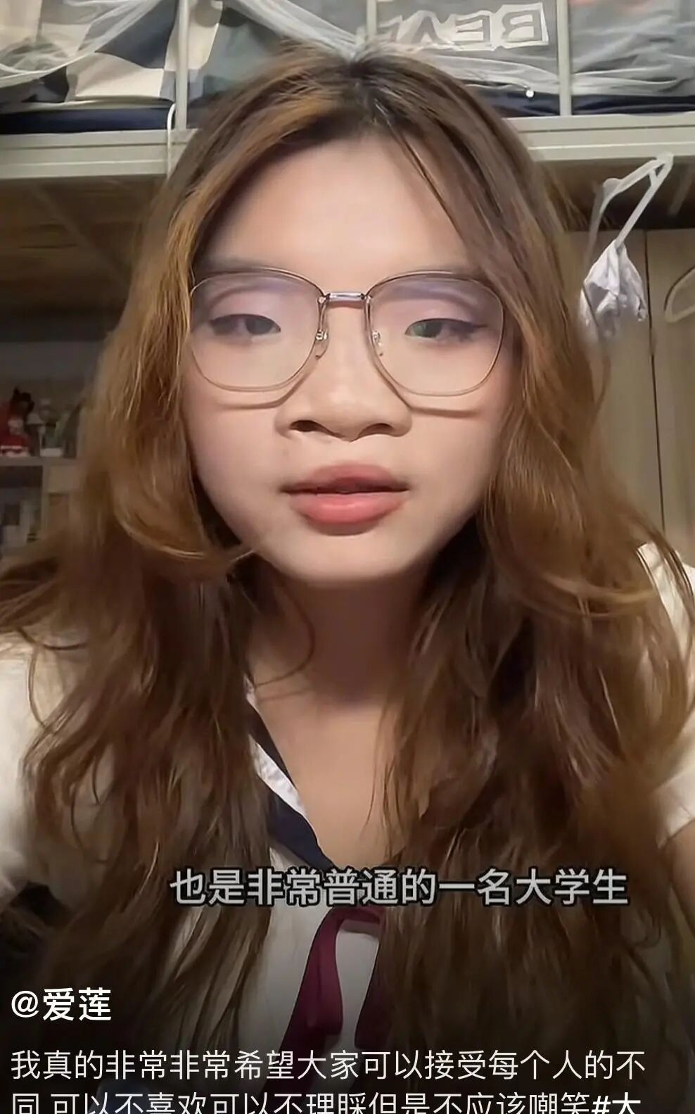 手术人工鼻是什么对话遭外貌攻击的“先天唇腭裂”女孩：做过三次手术，出身和样貌不是我们能决定的_https://www.jmylbn.com_新闻资讯_第2张