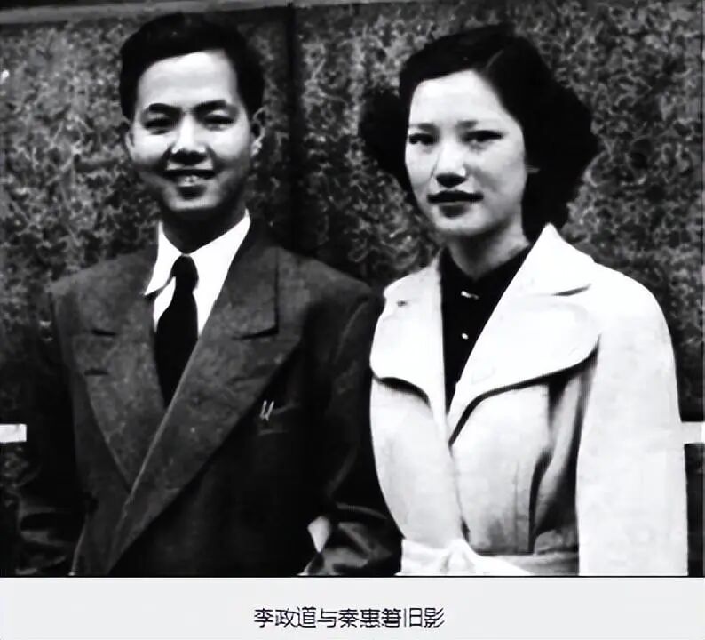 李政道将安葬于苏州，不留财产给后辈