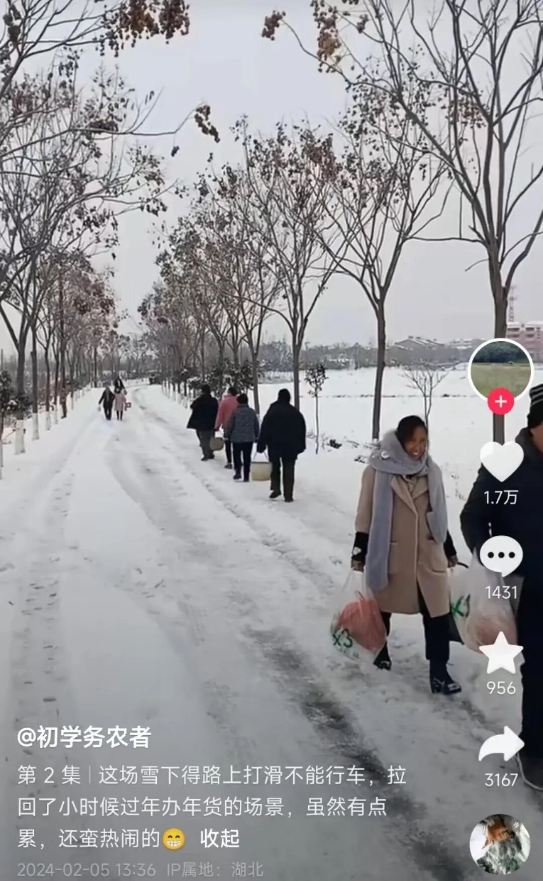 一个月涨粉30万，“95后”博主回农村教人种地走红