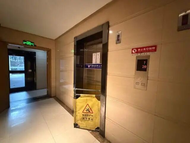 来源：华商报大风新闻