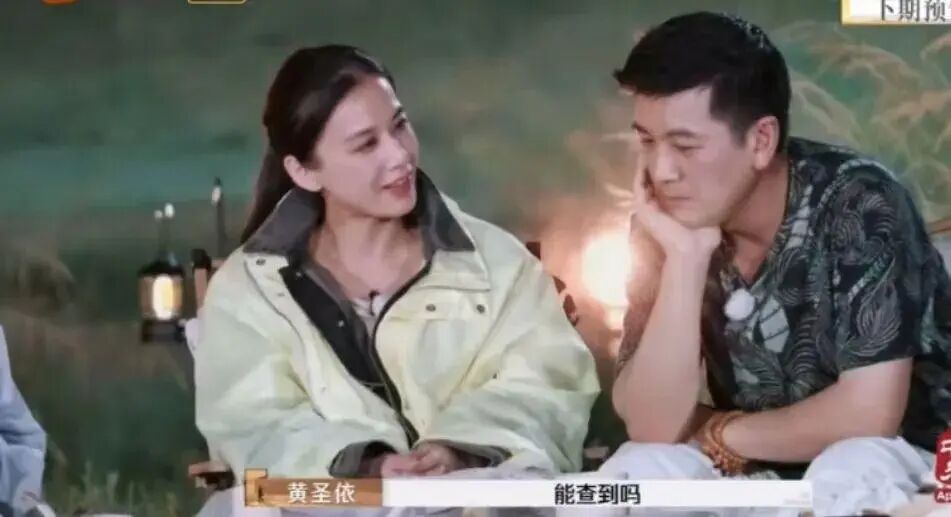 杨子黄圣依要离婚被质疑是剧本，张泉灵否认