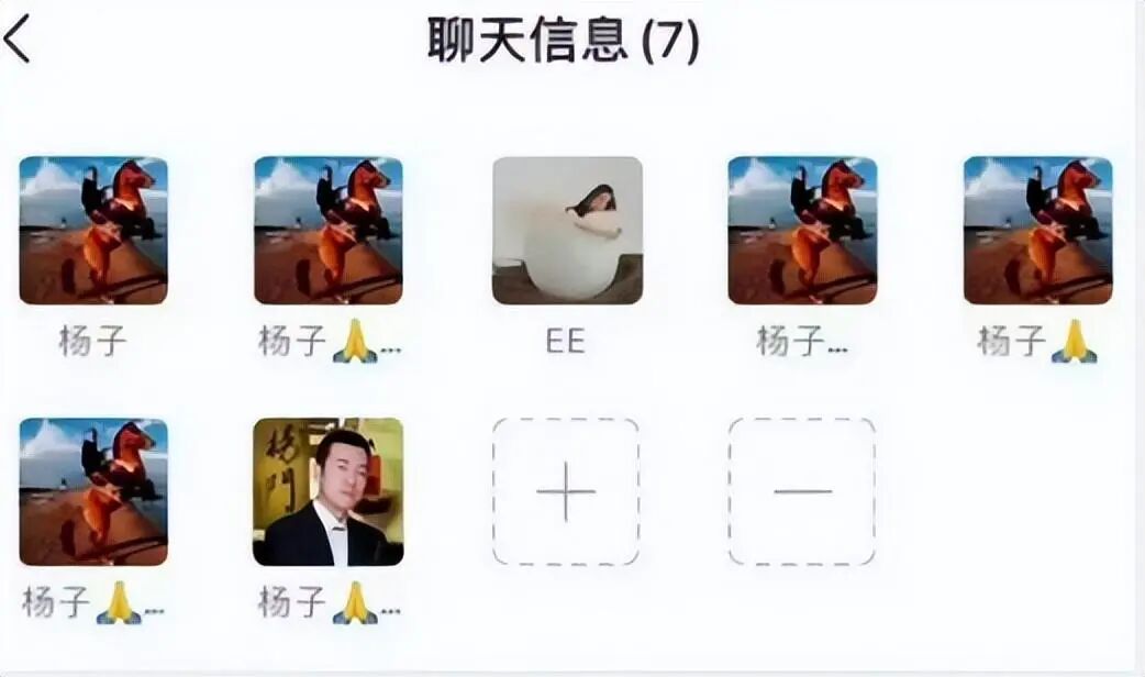 杨子黄圣依要离婚被质疑是剧本，张泉灵否认