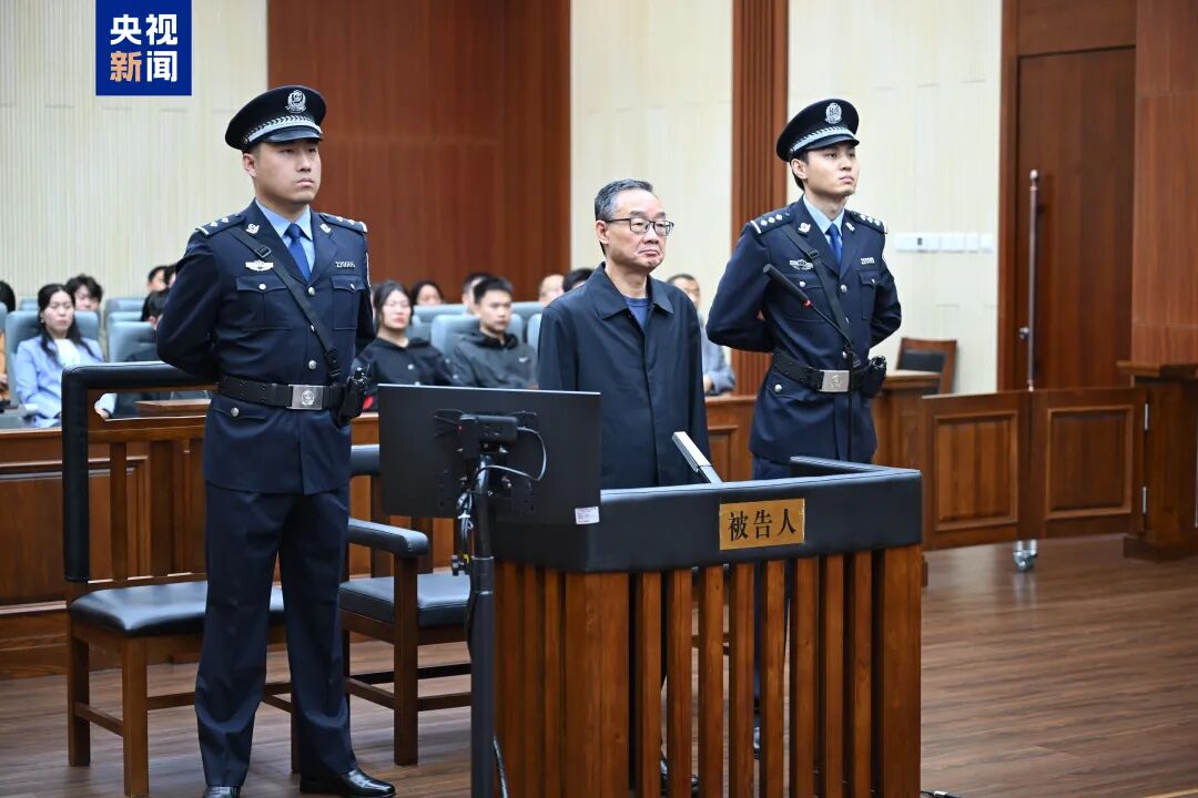 受贿2.68亿余元，唐仁健被判死缓，并处没收个人全部财产！
