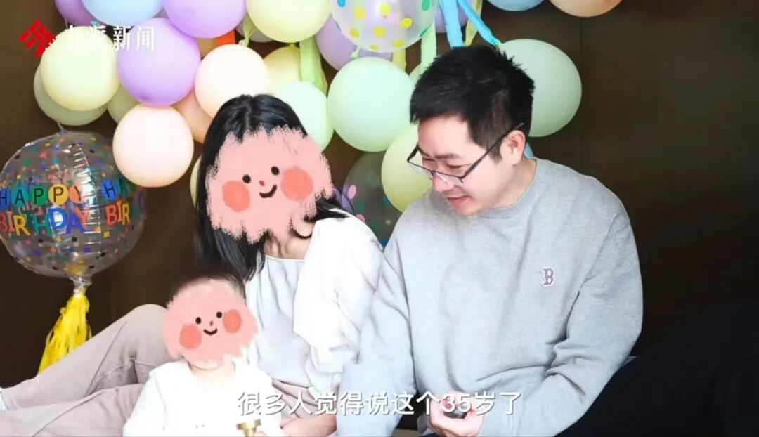 清华毕业生35岁再考清华