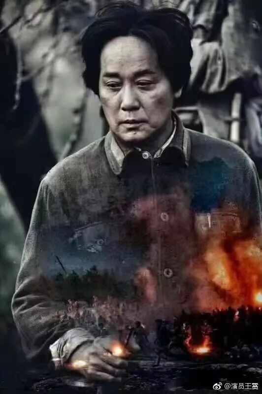 毛泽东扮演者王霙去世