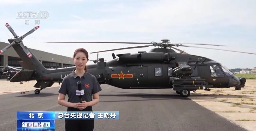 空中护旗梯队如何实现“米秒不差、整齐划一”？飞行员为你揭秘(图10)