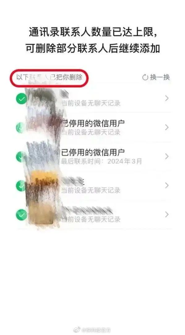 2月中國物流業(yè)景氣指數(shù)為49.3% 新訂單指數(shù)保持?jǐn)U張