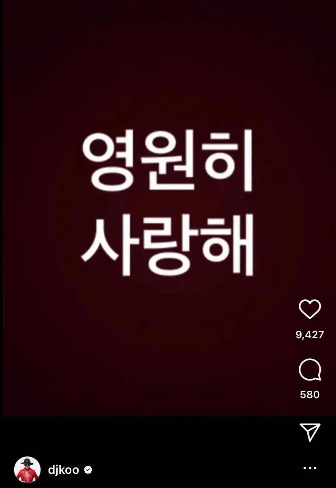 大S头七，丈夫具俊晔发文；和汪小菲一样，他们不仅不爱大S，还在不停消耗大S…