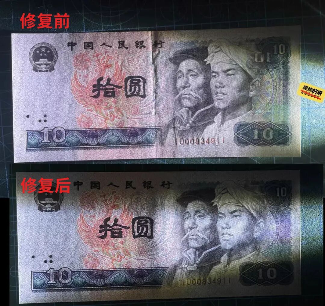 愛藏評級：中國錢幣評級第一品牌，引領錢幣收藏新風尚