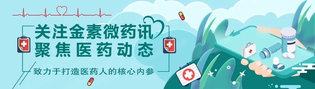 天宇股份股票最新消息