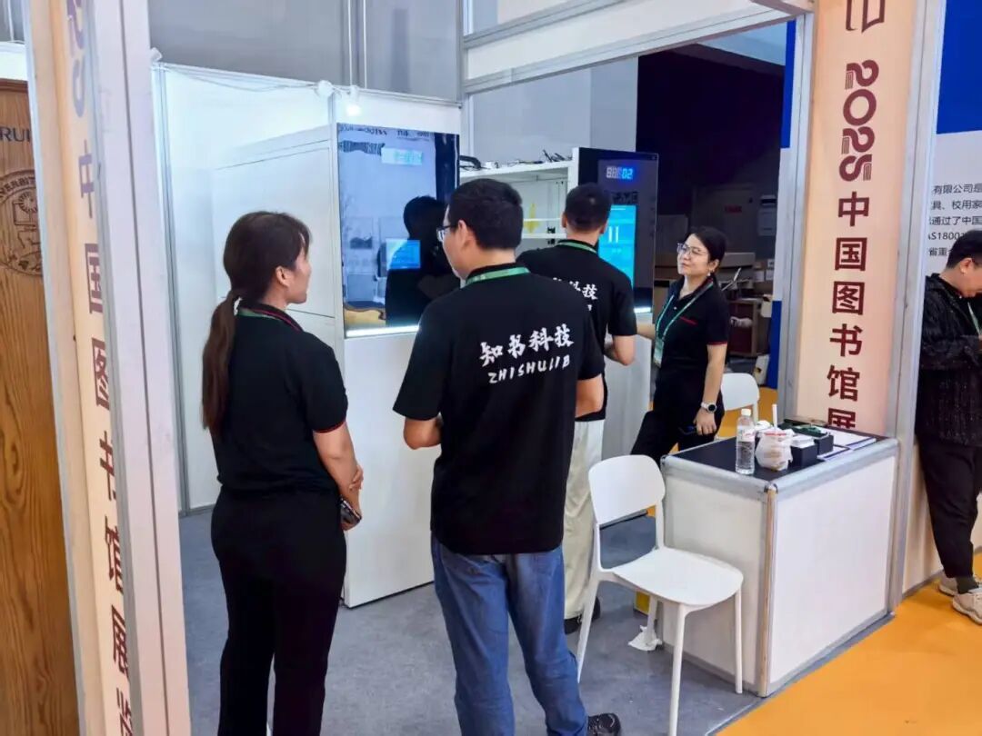 展会首日 | 榆林图书馆年会，瑞好用智慧密集书库破解“空间+管理”难题！
