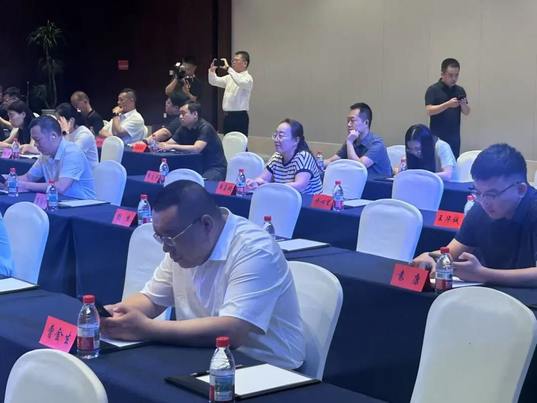 同心聚力，筑梦远航 | 瑞好集团参与中国家具协会办公商用家具专业委员会成立大会