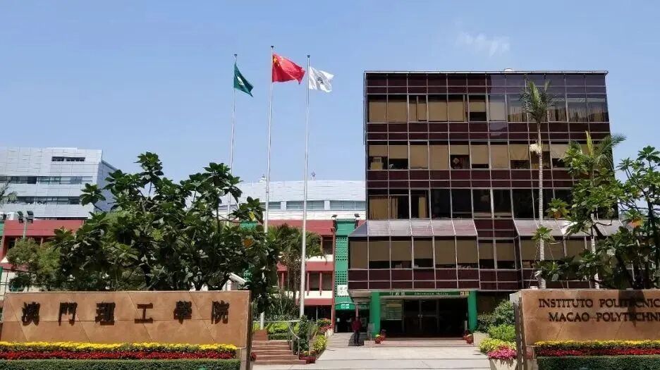 谁懂澳门留学的含金量啊家长必看为什么要去澳门读本科