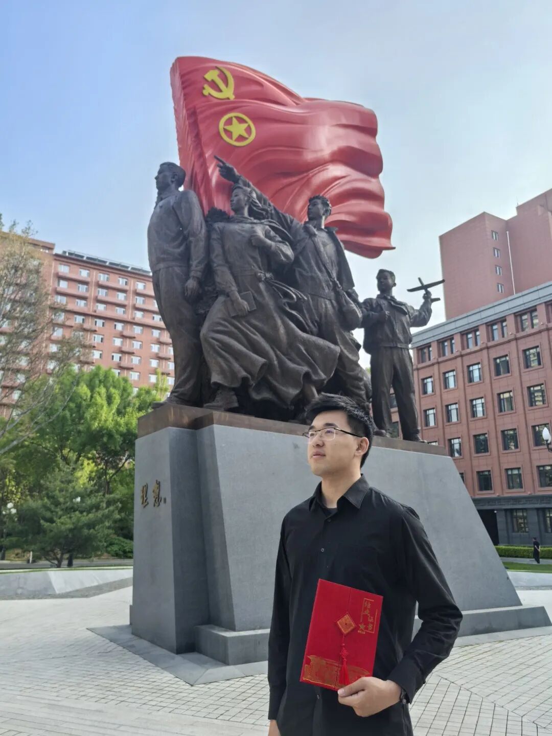 史浩男.jpg