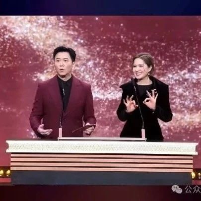 邵美琪60岁牛一最新状态曝光 获“渣男专业户”送大礼