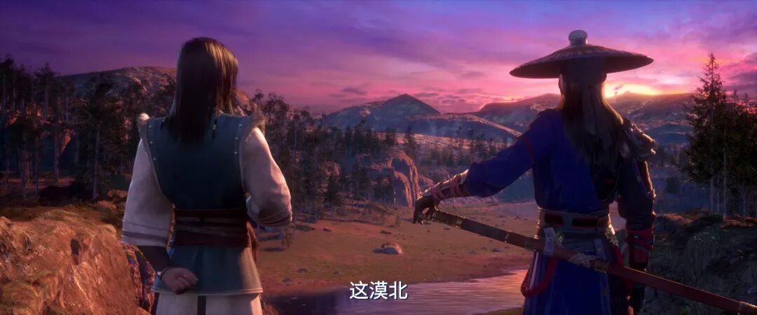 热血国漫《画江湖之不良人》中的内蒙古跨次元 第23张