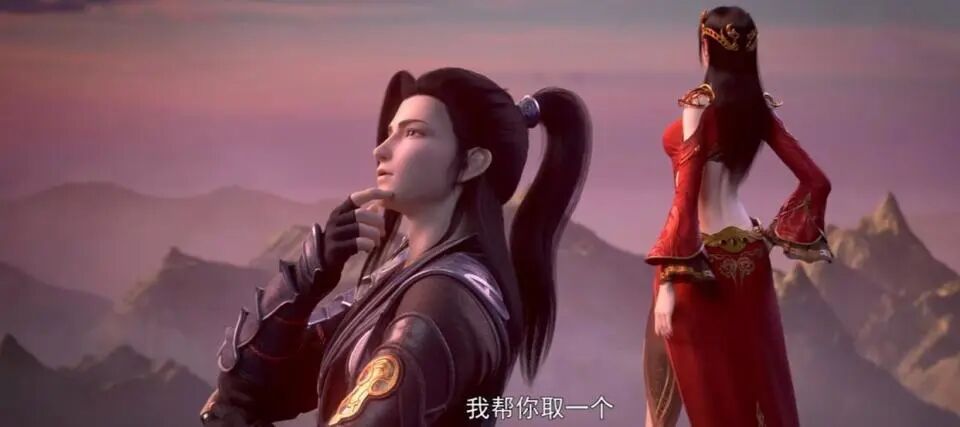 萧炎美杜莎结婚是第几章_萧炎美杜莎陨落心炎片段原文_美杜莎和萧炎