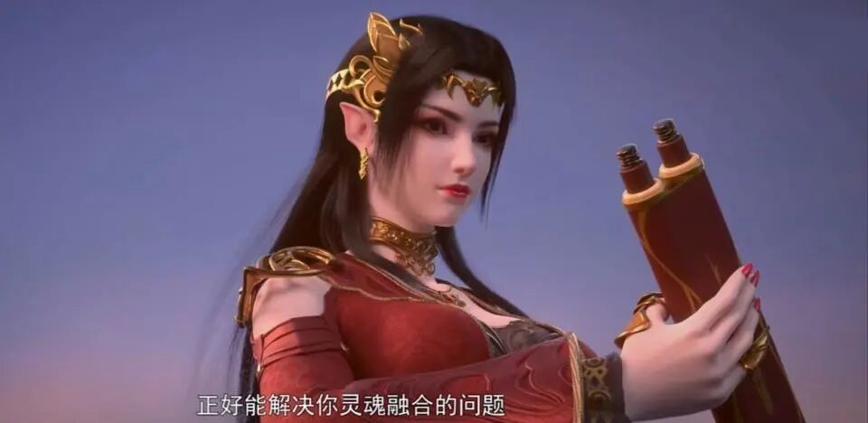 萧炎美杜莎结婚是第几章_美杜莎和萧炎_萧炎美杜莎陨落心炎片段原文