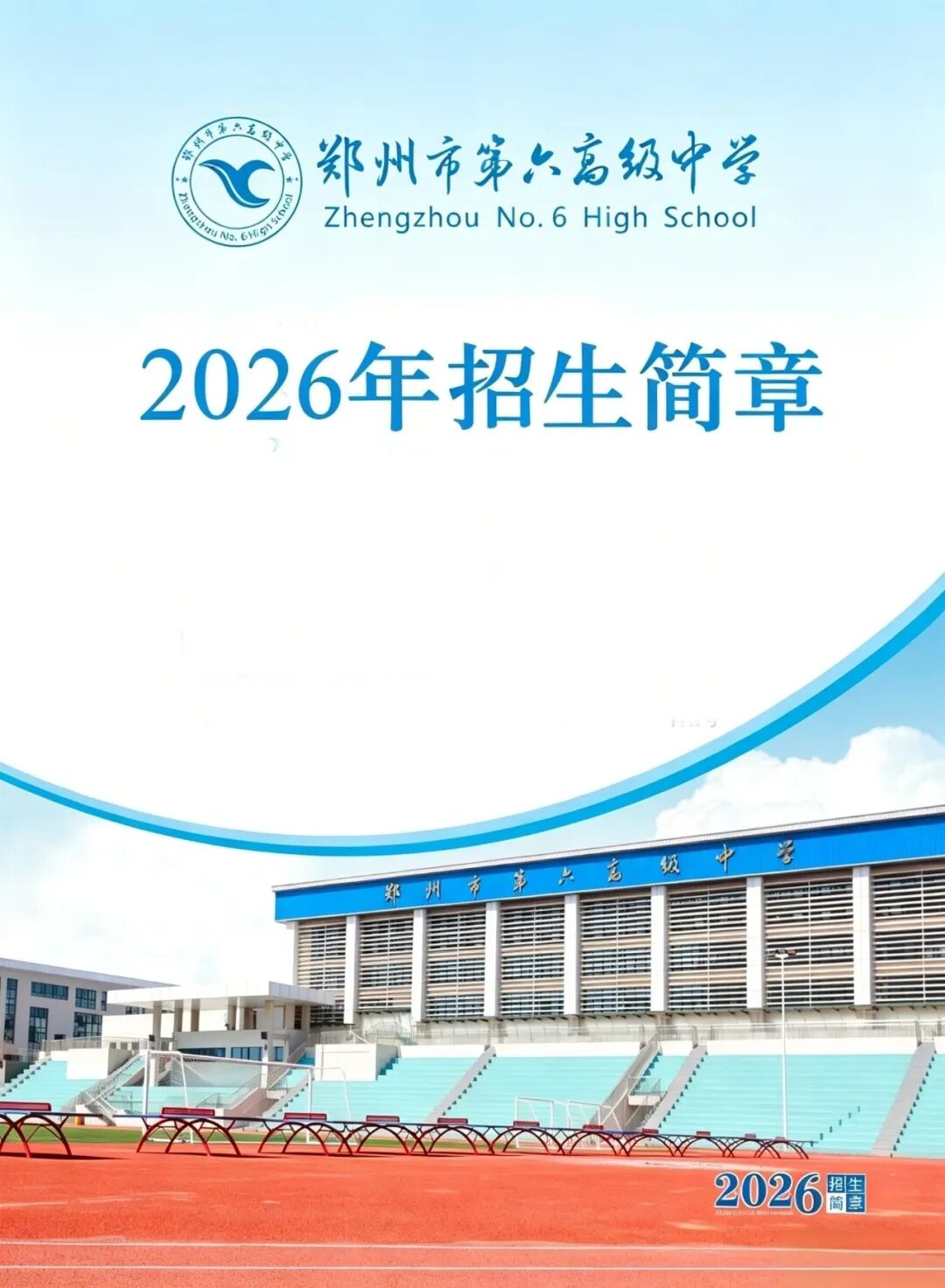 706e6b3d6bb37978ec4f582fc43a7491.jpg