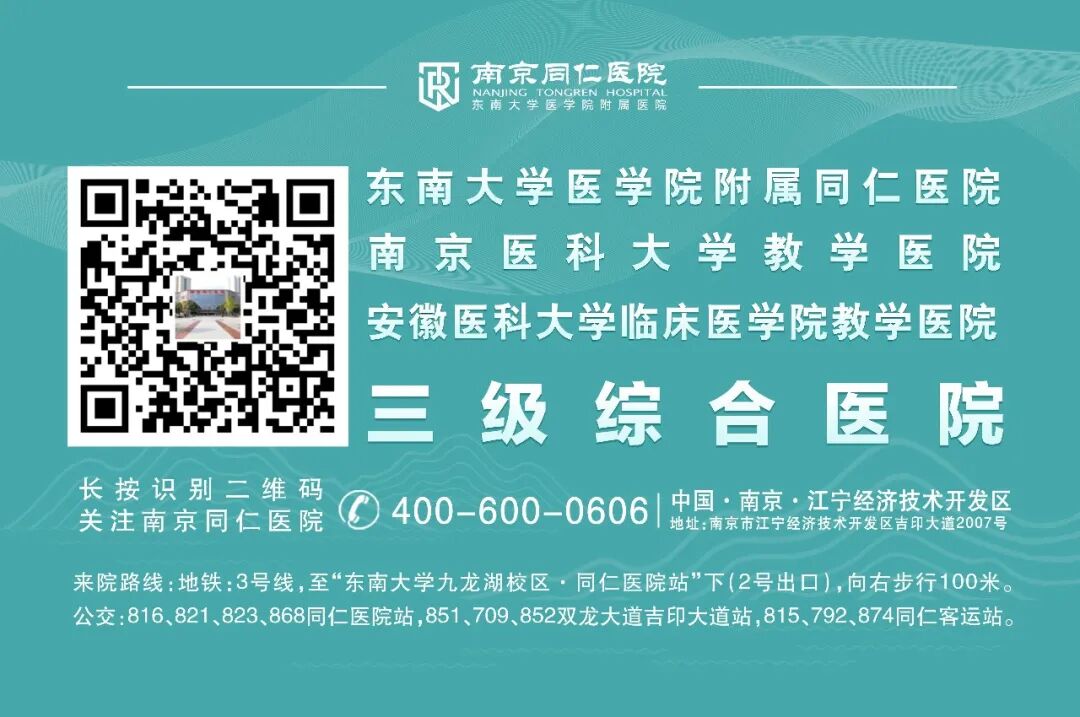 双能x骨密度检测仪为什么非得输入体重身高骨骼“晴雨表”：双能X线检测揭秘你的骨密度真相_https://www.jmylbn.com_新闻资讯_第6张