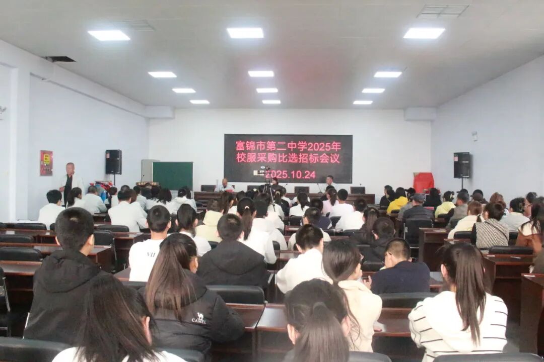 640_wx_fmt_jpeg_from_appmsg 17