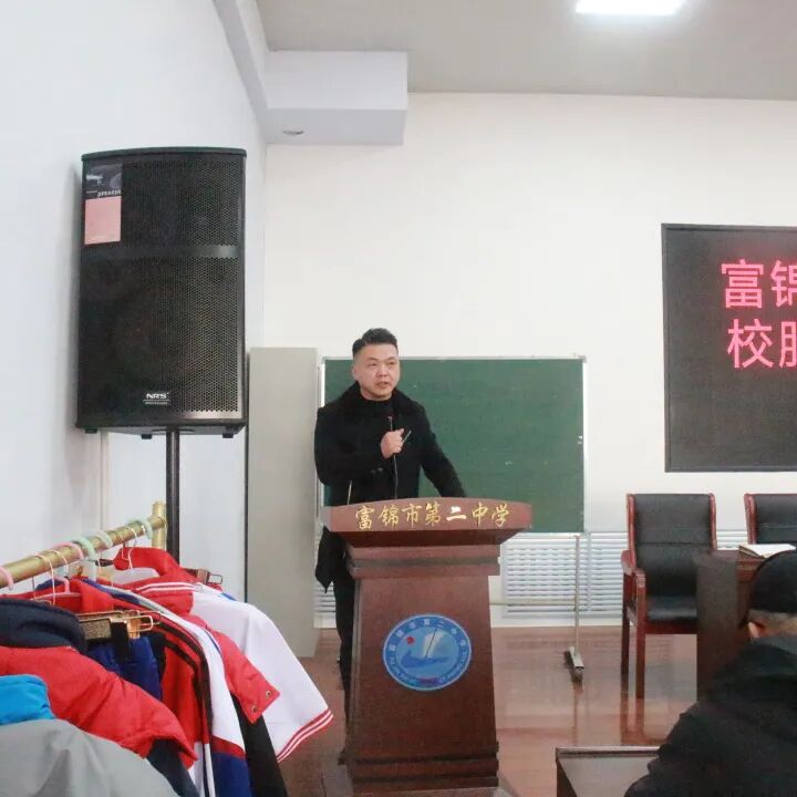 640_wx_fmt_jpeg_from_appmsg 5
