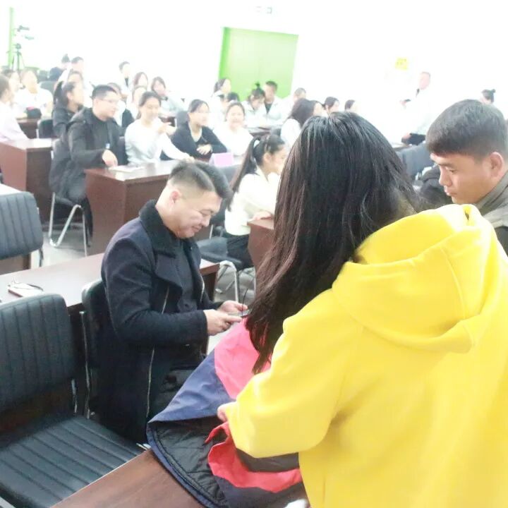 640_wx_fmt_jpeg_from_appmsg 8