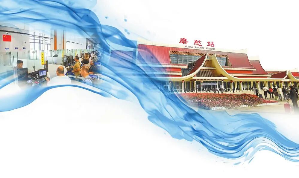 旅客正在磨憨口岸等候出境检查。 本报通讯员 黄远飞 雷雨 摄 磨憨站 本报记者 刘薇薇 摄.JPG