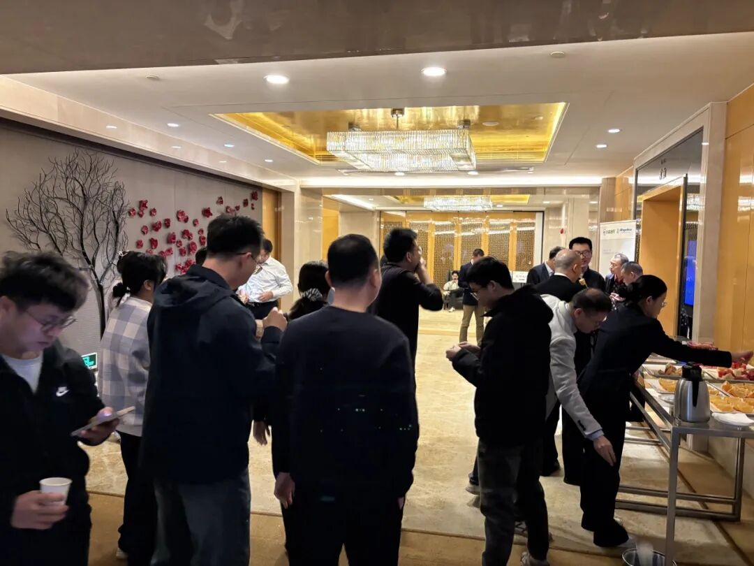 華普通用XRF創新技術及智能化成果技術應用交流會—廣州站，圓滿落幕！