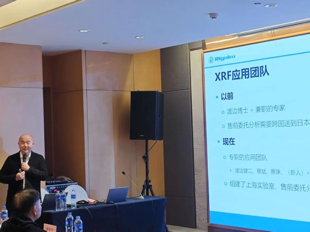 華普通用XRF創新技術及智能化成果技術應用交流會—廣州站，圓滿落幕！