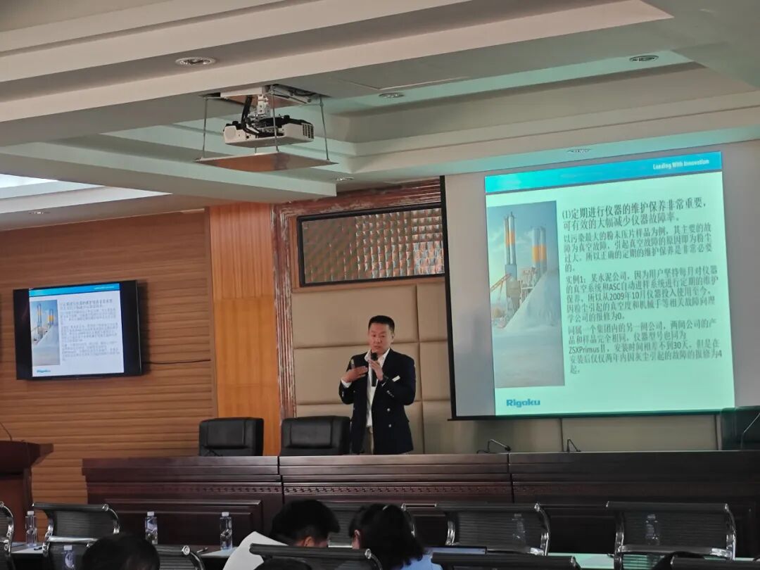 會議回顧丨華普通用XRF創新技術應用交流會—南寧站，圓滿落幕！