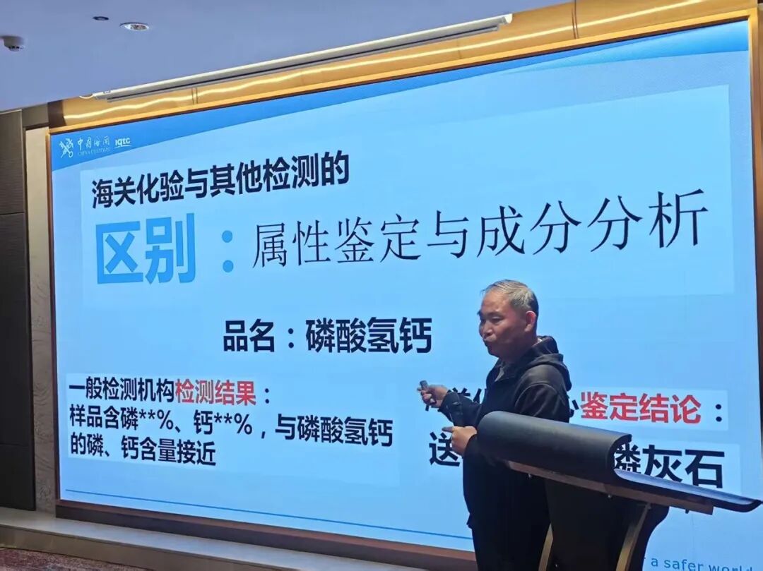 華普通用XRF創新技術及智能化成果技術應用交流會—廣州站，圓滿落幕！